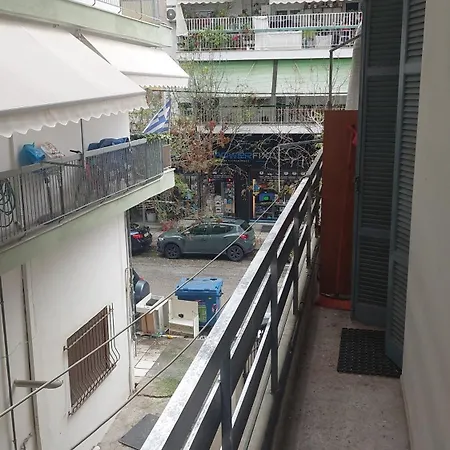 Amazon Price Appartamento *